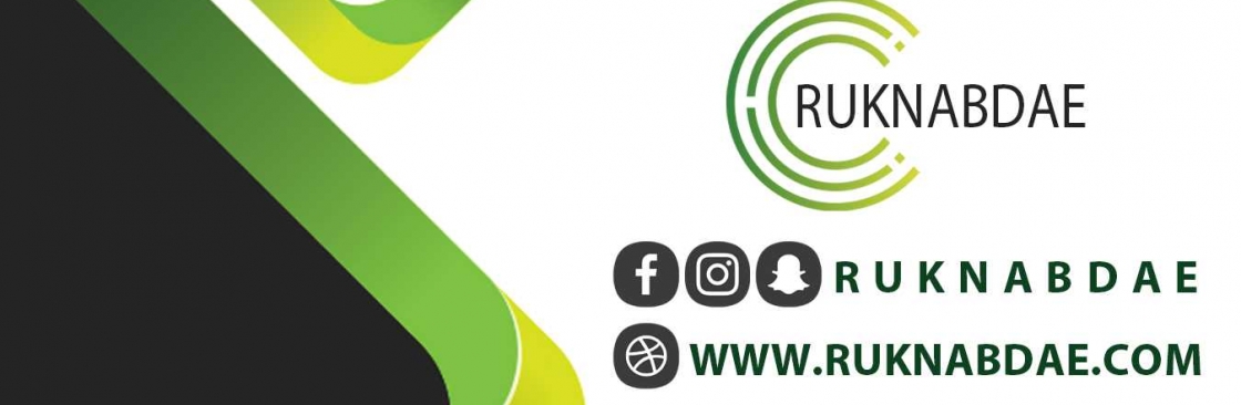 ركن الابداع Cover Image