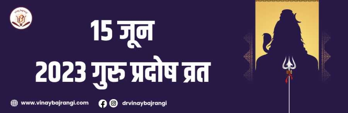 online nakshatra Cover Image