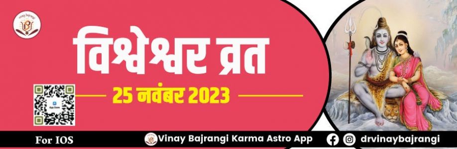 Abroad Astrologys Cover Image