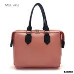 Bagerz Bags Profile Picture