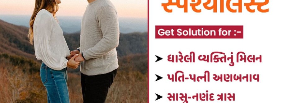 Ashok Joshi Cover Image