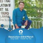 Arslan Yaqoob Profile Picture