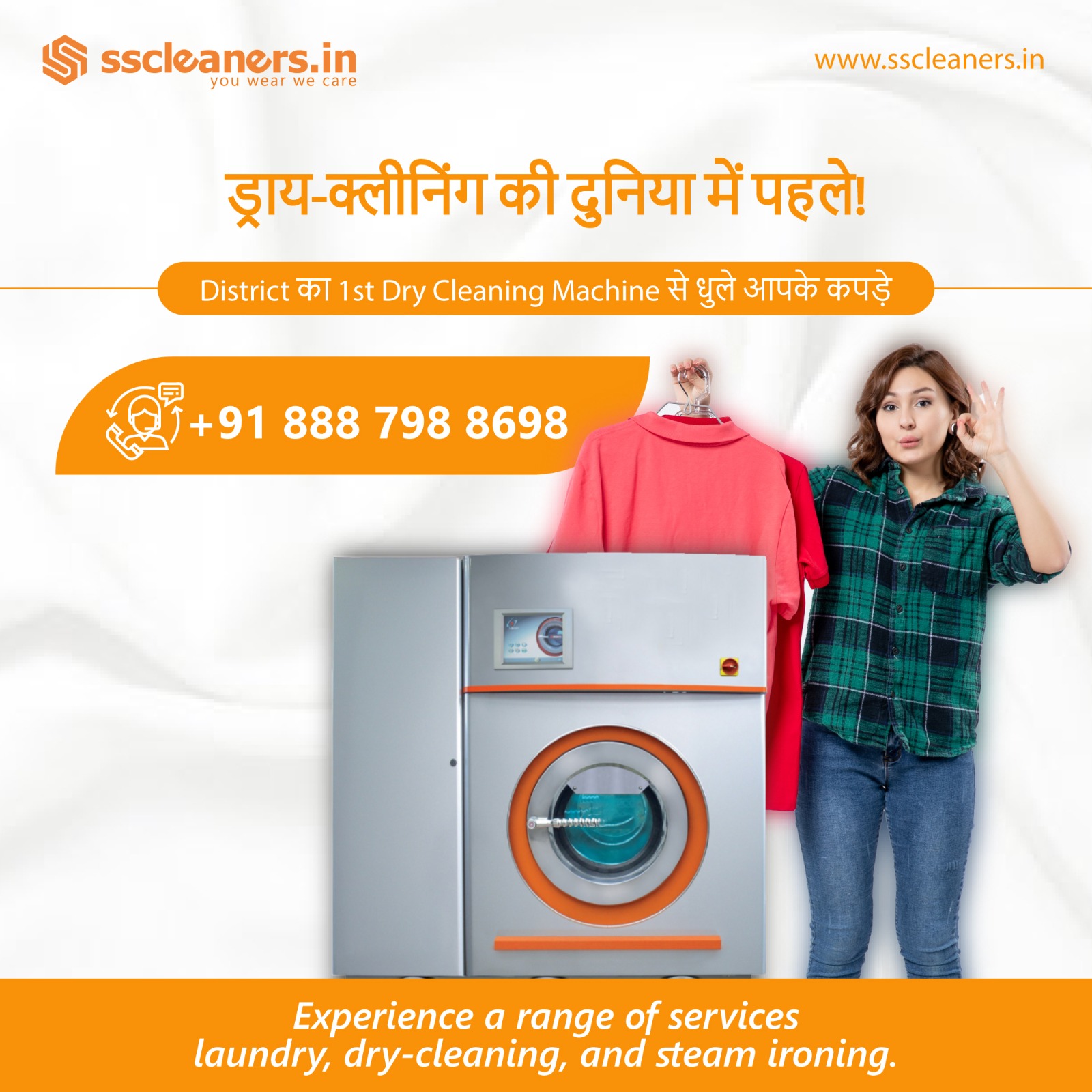 The Ultimate Guide to Exceptional Dry Cleaning Services in Deokali - Classifieds Ads US