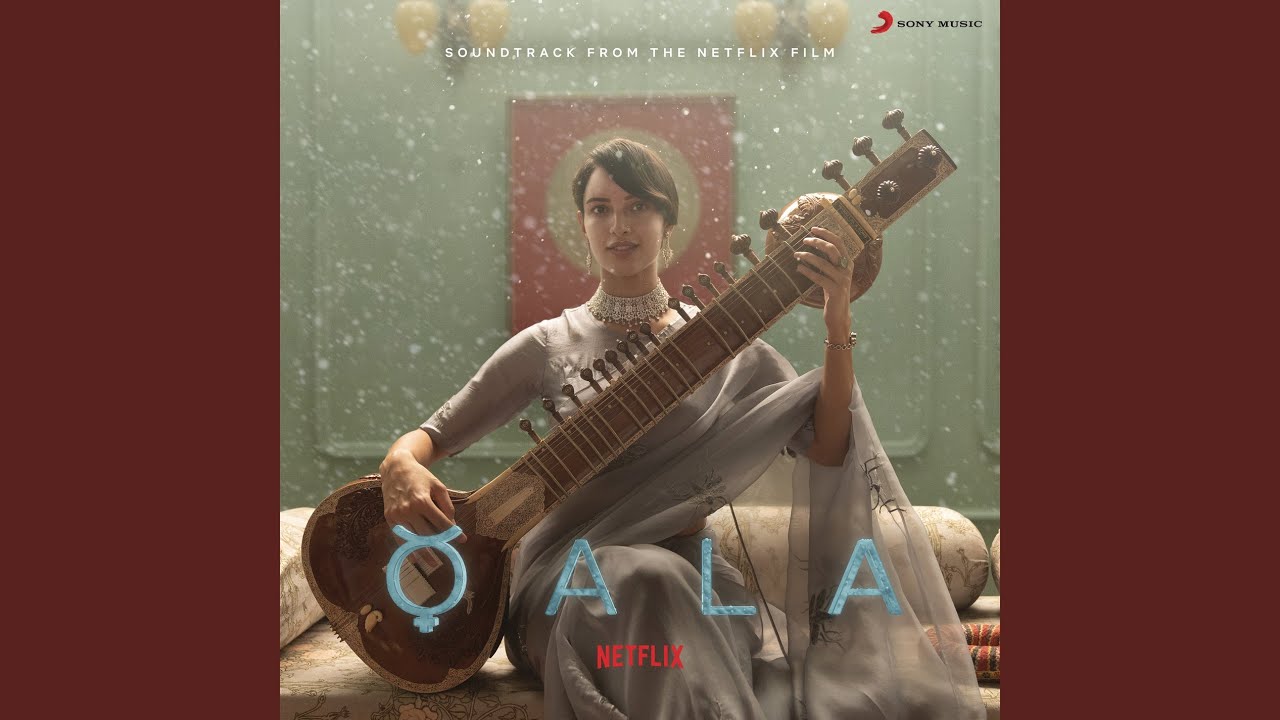 Phero Na Najariya फिरो ना नजरिया(Qala) LYRICS In Hindi & English - LyricsFizz