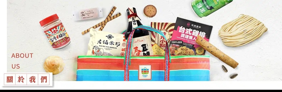 iTaiwan Foods Cover Image