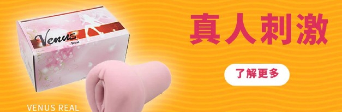 Tomax 大魔王 Cover Image