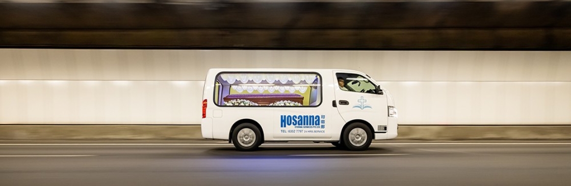 Hosanna Eternal Services Cover Image