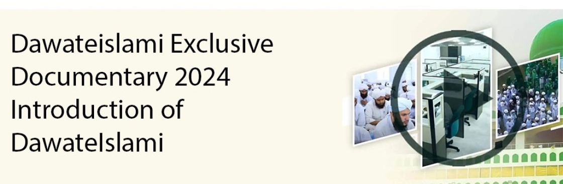 Dawat E Islami Cover Image