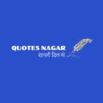 Quotes Nagar Profile Picture