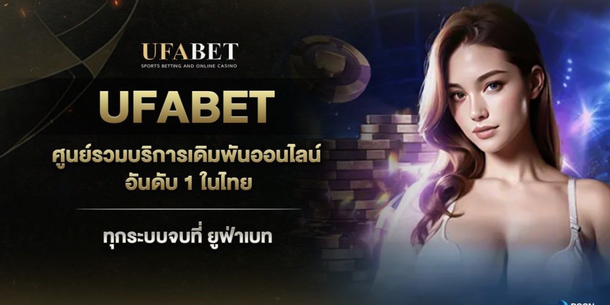 สมัคร UFABET: A source of quality betting games