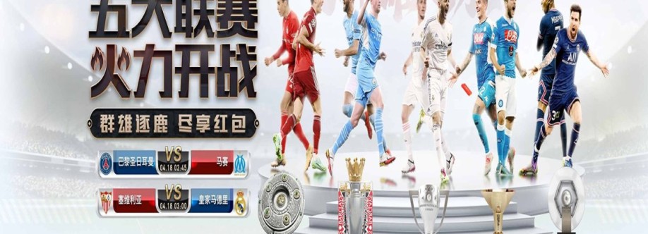 亚博体育 Cover Image