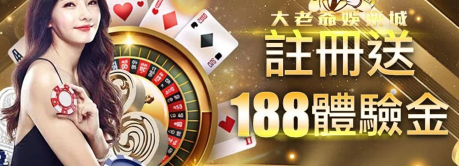 大老爺娛樂城 頂級線上娛樂平台 Cover Image