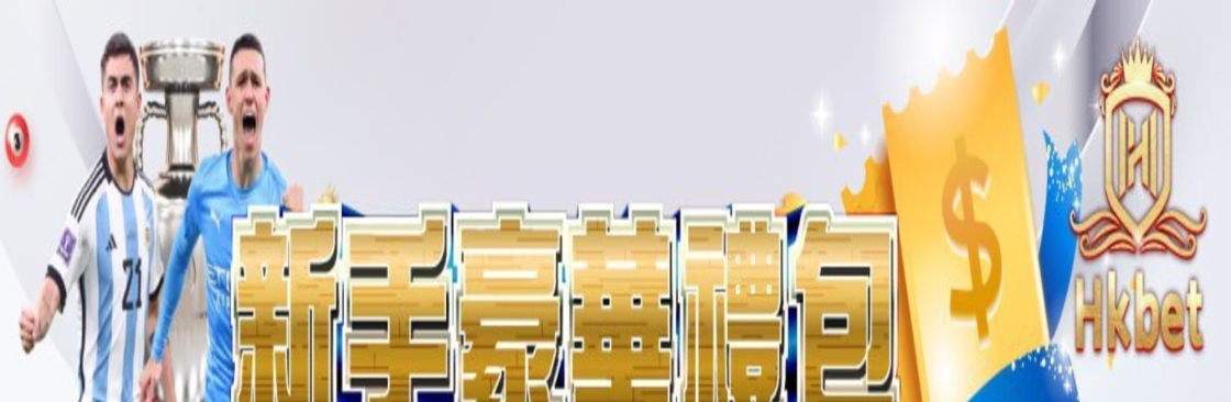 HKBET02 com Cover Image