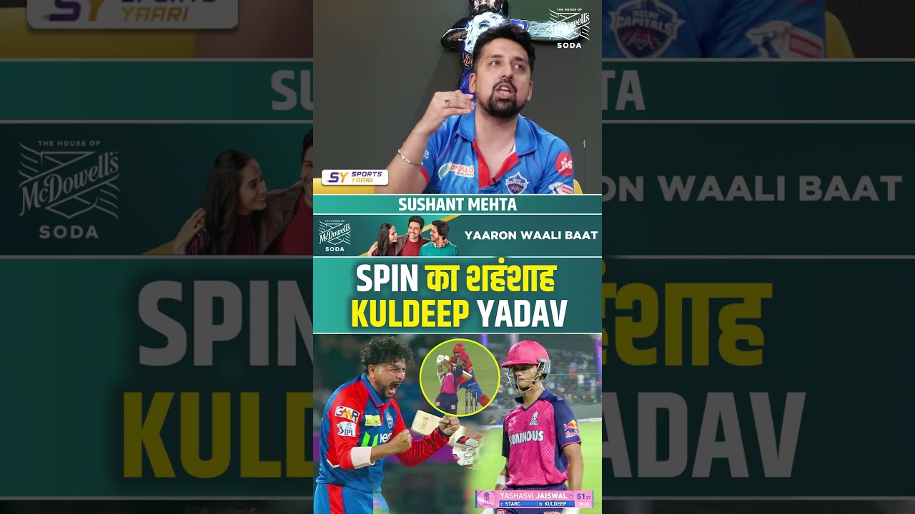 खेल समाचार और स्पोर्ट्स न्यूज़ - ताजा खेल खबरें हिंदी में