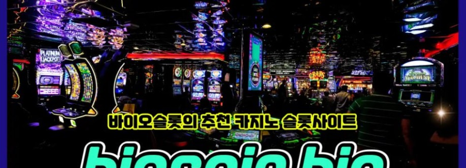 Slot Community Cover Image