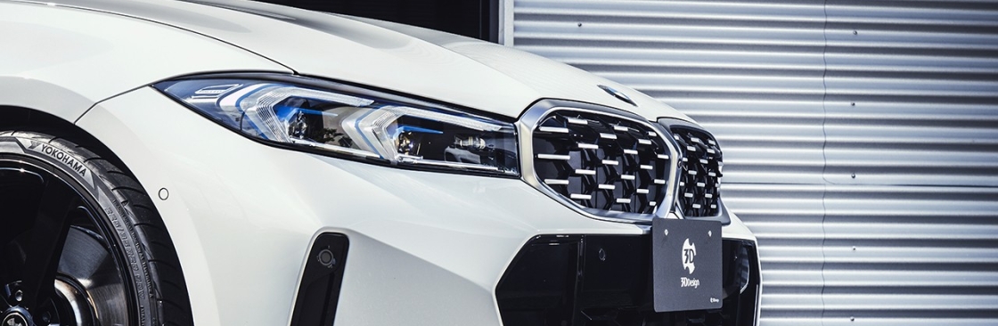 Carbon Accents Cover Image