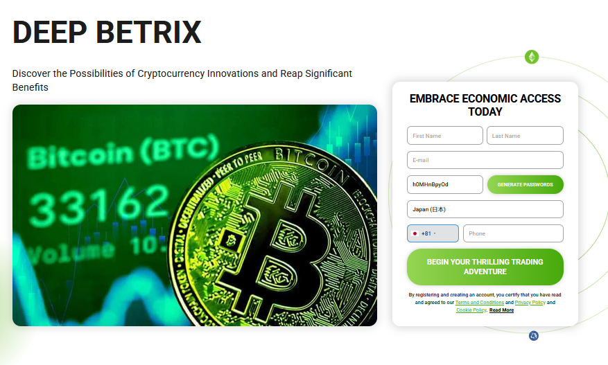 Deep Betrix Review - Discover the Possibilities of Cryptocurrency Innovations!