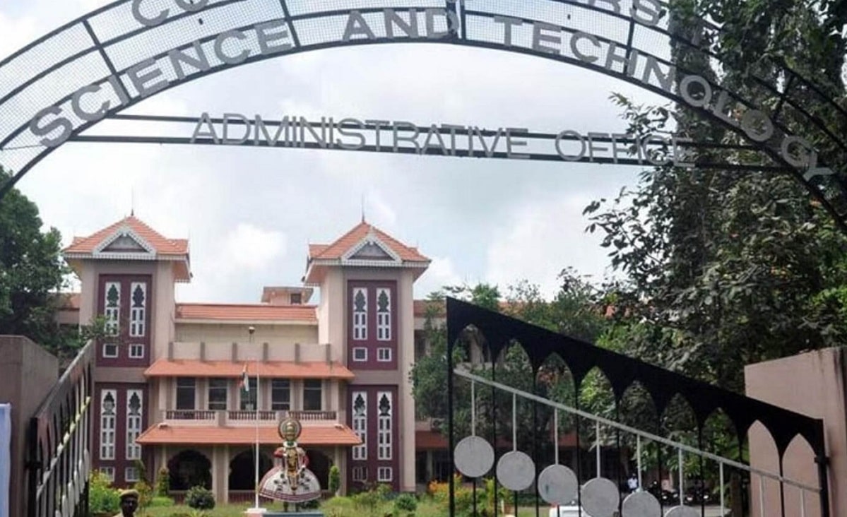 CUSAT CAT 2025 Admit Card: Tentative Schedule of Admit Card