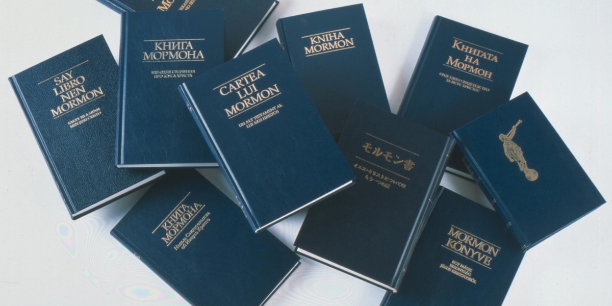 LDS Book: Inspiring Faith and Family Through Latter-day Saint Literature