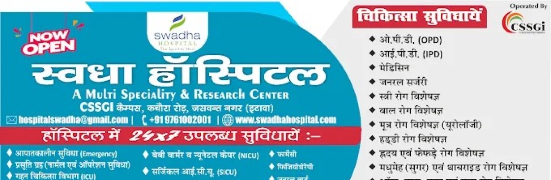 Swadha Hospital Cover Image