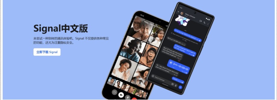 sosracisme Cover Image