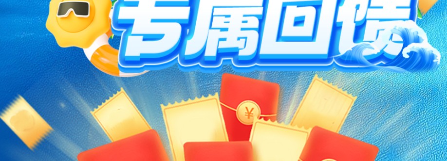 6686 Sport Cover Image