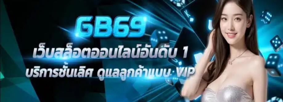 GB69 Thailand Cover Image