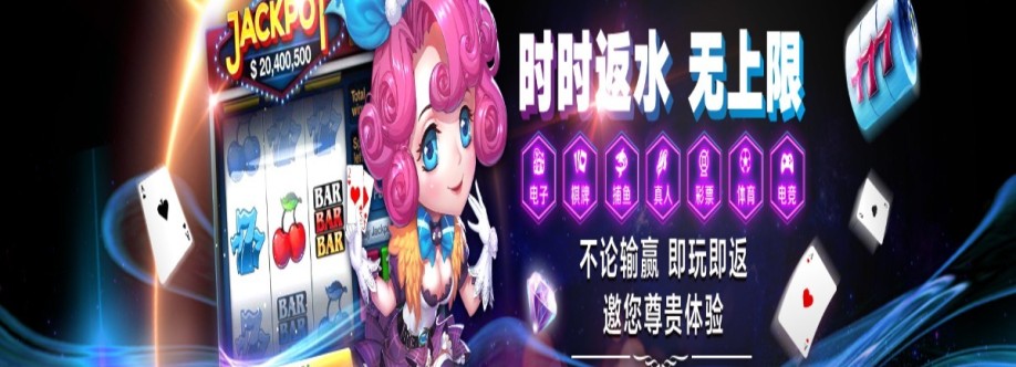 Kaiyuan Qipai Cover Image