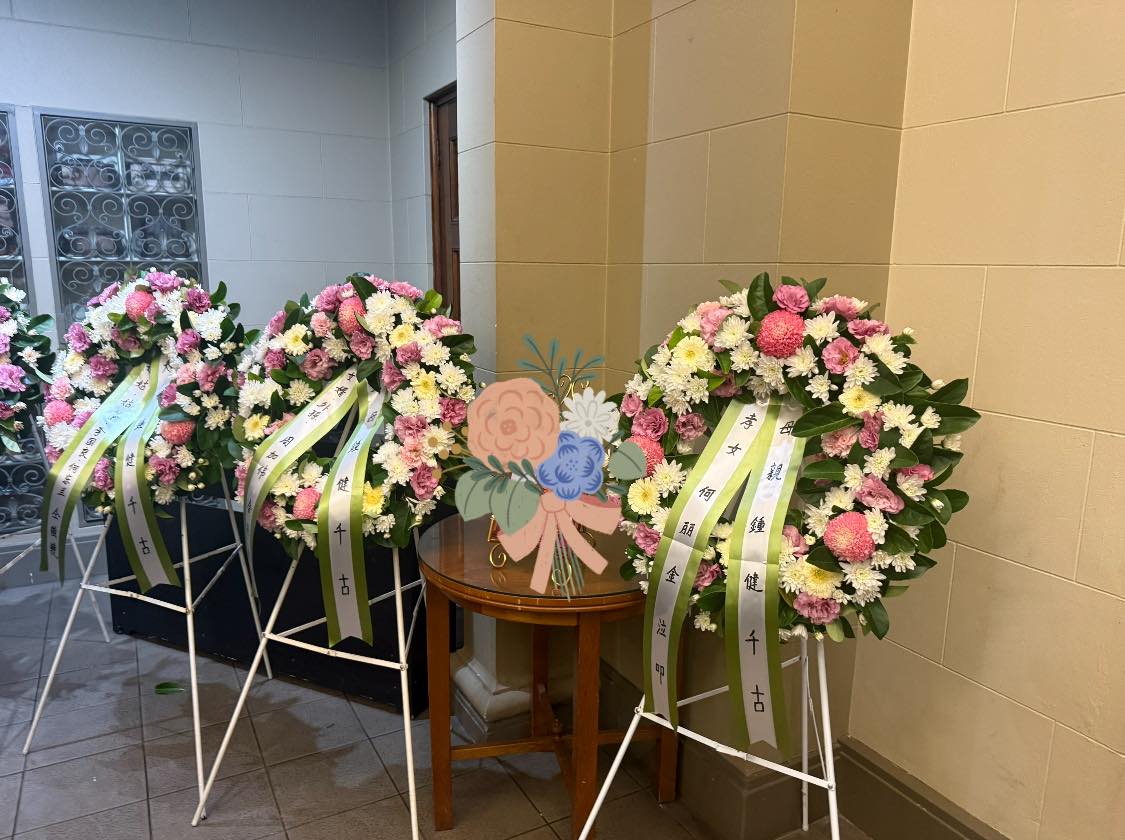 6 Functions Of A Funeral Director In Marrickville