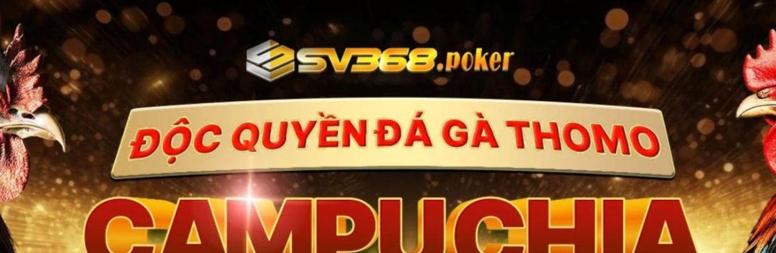 Sv368 Sv368 Cover Image