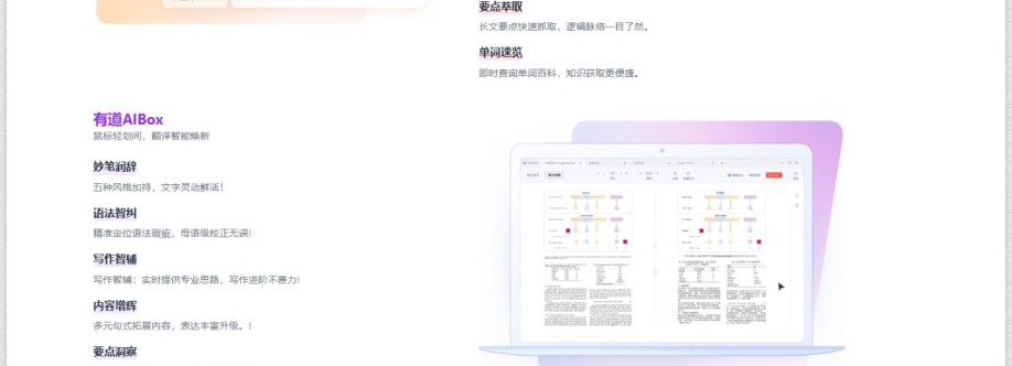 Yuodaos Com Cover Image