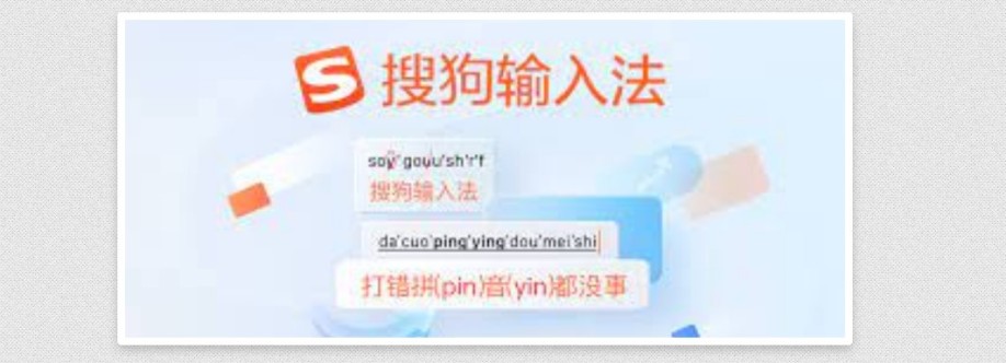 Shurufasogou Org Cover Image