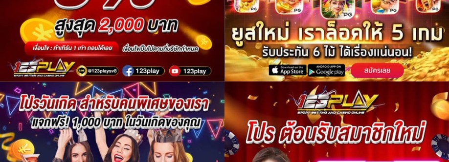 Click play game game Cover Image