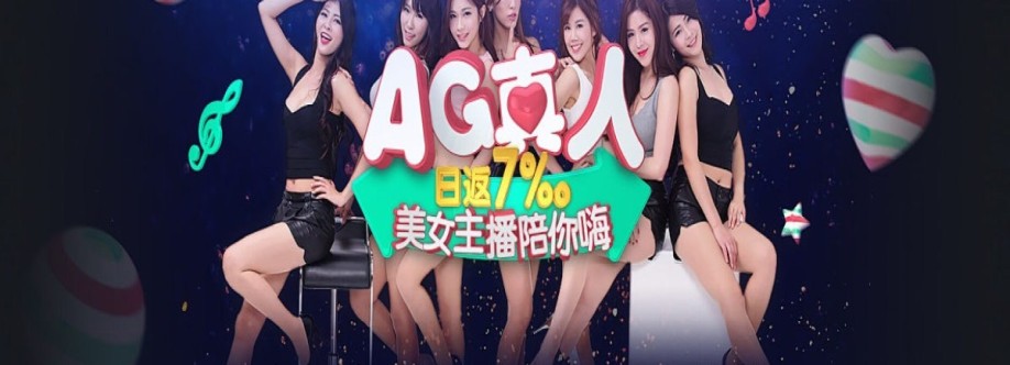 ag视讯 Cover Image