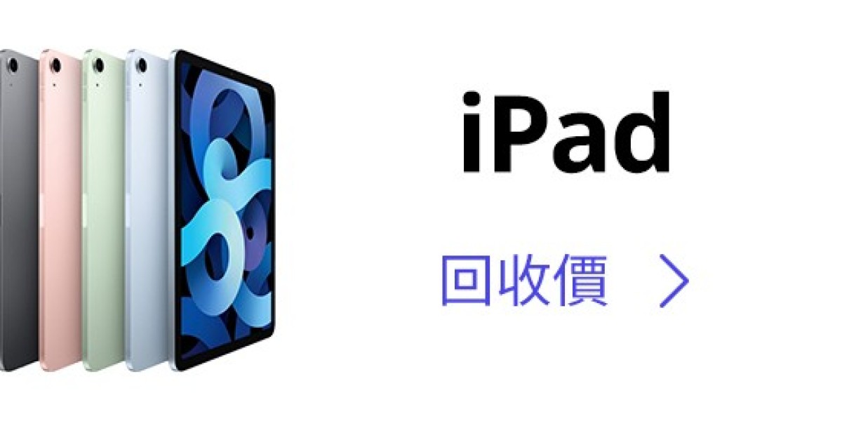 Why Choose Professional iPad Pro 回收 Services? Benefits Explained