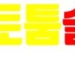 슬롯커뮤니티 Profile Picture