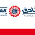 Alsadekplastics Alsadekplastics Profile Picture