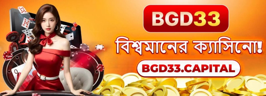 BGD33 Cover Image