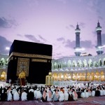 Umrah Lodges Profile Picture