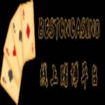 BESTCN CASINO Profile Picture