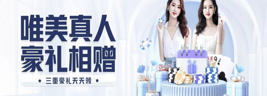 Ag真人 net Cover Image