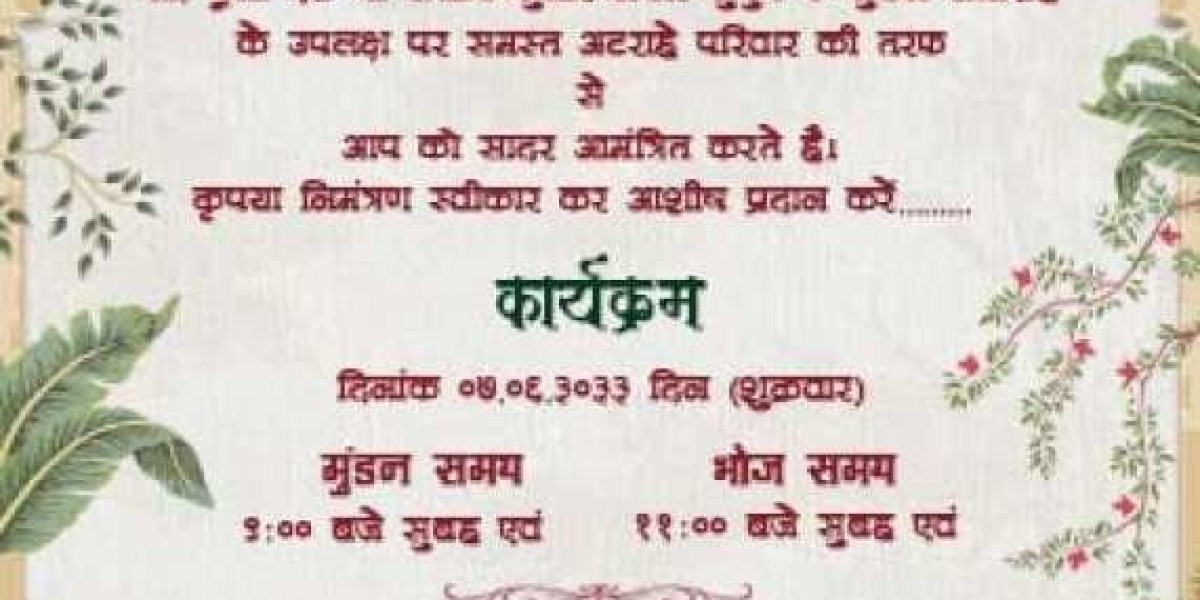 Your Go-To Online Invitation Card Maker in Hindi