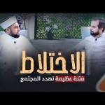 Mohammad Omar Profile Picture