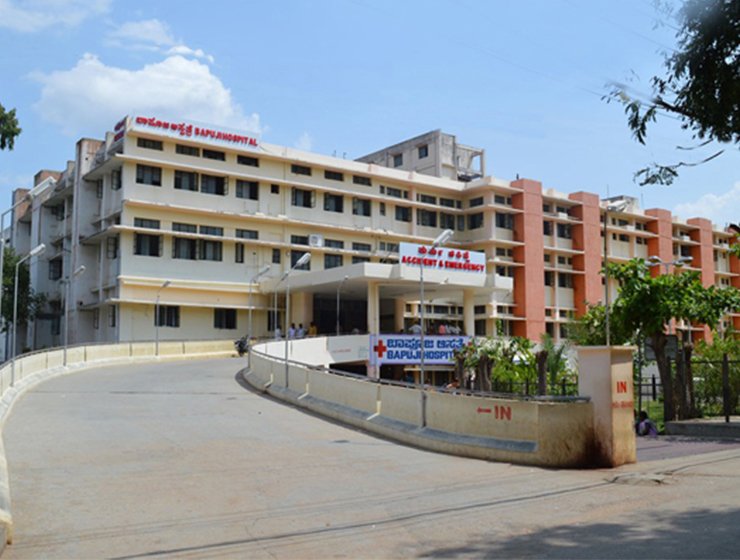 Private Medical Colleges in Bangalore - CollegeStoria