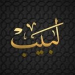 Kufi Caps Profile Picture