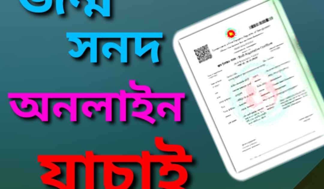 Curved Box with Theme Font