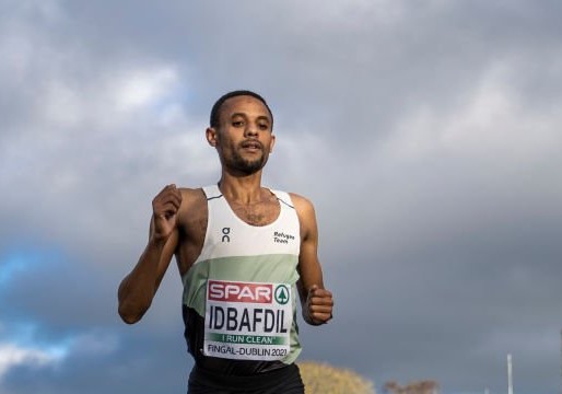 Fouad Idbafdil: Championing the Dreams of Refugees Through Every Step and Struggle -- Fouad Idbafdil | PRLog