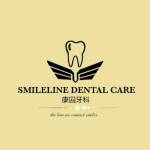 smilelinedentalcare Profile Picture