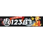 123bd Profile Picture