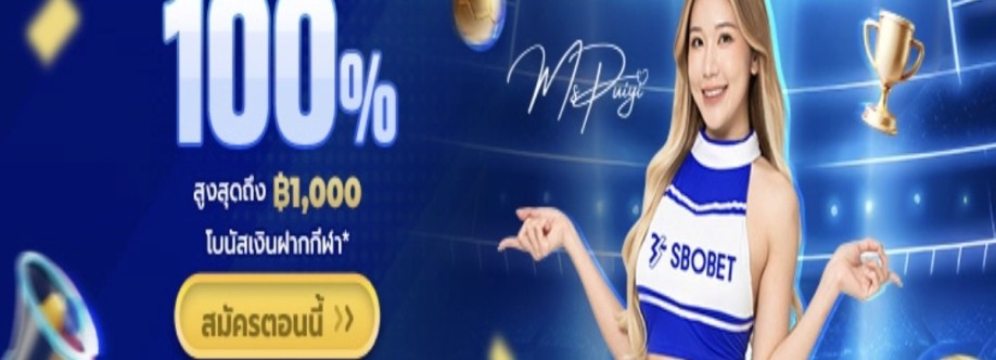 sbobet now Cover Image